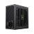 Блок питания Gamemax 550W (GE-550)