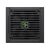 Блок питания Gamemax 550W (GE-550)