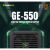 Блок питания Gamemax 550W (GE-550)