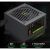 Блок питания Gamemax 550W (GE-550)