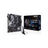 Материнская плата ASUS PRIME B550M-A WIFI II