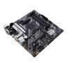 Материнская плата ASUS PRIME B550M-A WIFI II