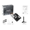 Материнская плата ASUS B650E MAX GAMING WIFI