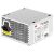 Корпус для ПК 2E 2E-TMX04-500