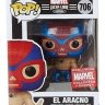 Фигурка Funko Marvel Lucha Libre El Aracno SpiderMan фанко (Exclusive Marvel Collector Corps) 706