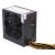 Блок питания Vinga 450W ОЕМ (PSU-450-12)