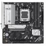 Материнская плата ASUS PRIME B850M-A WIFI