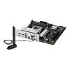 Материнская плата ASUS PRIME B850M-A WIFI