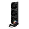 Система жидкостного охлаждения ID-Cooling FX360 LCD PE