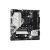Материнская плата ASRock B550M PRO4