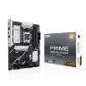 Материнская плата ASUS PRIME B850-PLUS-CSM
