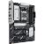 Материнская плата ASUS PRIME B840-PLUS WIFI