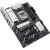 Материнская плата ASUS PRIME B840-PLUS WIFI