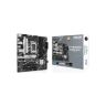 Материнская плата ASUS PRIME B760M-A D4-CSM
