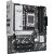 Материнская плата ASUS PRIME B840M-A-CSM