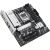 Материнская плата ASUS PRIME B840M-A-CSM