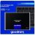 Накопитель SSD 2.5" 480GB Goodram (SSDPR-CL100-480-G3)