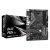 Материнская плата ASRock B450 Pro4 R2.0