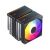 Кулер для процессора JONSBO CB80 Black