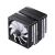 Кулер для процессора JONSBO CB80 Black
