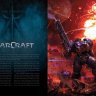 Книга The Art of Blizzard Entertainment (Твёрдый переплёт) (Eng) - небольшие повреждения