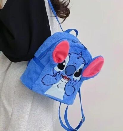 Рюкзак сумка Стич плюш Stitch Plush Backpack 25 * 22 см