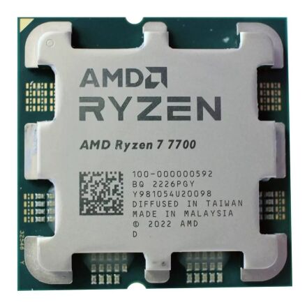 Процессор AMD Ryzen 7 7700 (100-100000592SPK)