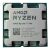 Процессор AMD Ryzen 7 7700 (100-100000592SPK)