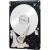 Жесткий диск для ноутбука 2.5" 500GB WD (WD5000LPLX)