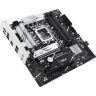 Материнская плата ASUS PRIME B760M-PLUS
