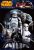 Друк Star Wars з бюстом Clone Trooper