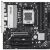 Материнская плата ASUS B850M MAX GAMING WIFI