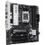 Материнская плата ASUS B850M MAX GAMING WIFI