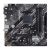 Материнская плата ASUS PRIME B550M-K