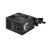 Блок питания MSI 650W MAG A650BN PCIE5 II (MAG A650BN PCIE5 II)