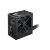 Блок питания MSI 650W MAG A650BN PCIE5 II (MAG A650BN PCIE5 II)