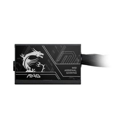 Блок питания MSI 650W MAG A650BN PCIE5 II (MAG A650BN PCIE5 II)