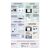 Планшет Oscal Pad 100 12.0" 6/256GB 4G (LTE) Sky Blue (6931548326335)