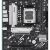 Материнская плата ASUS PRIME B850M-K