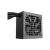 Блок питания Deepcool 700W (PF700X)