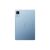 Планшет Blackview Tab 60 Pro SET 10.1'' 8/128GB LTE Sunny Sky Blue Клавіатура, Миш, Стилус, чохол, навушники, скло (6931548322504)