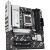 Материнская плата ASUS PRIME B840M-A WIFI