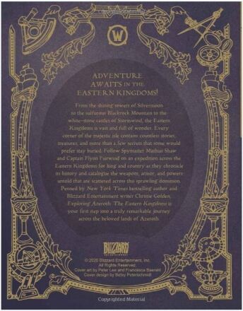 Книга World of Warcraft: Exploring Azeroth: The Eastern Kingdoms Imitation Leather Book