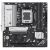 Материнская плата ASUS PRIME B850M-A WIFI
