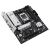 Материнская плата ASUS PRIME B850M-A WIFI