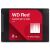 Накопитель SSD 2.5" 2TB RED SA500 WD (WDS200T2R0A-68CKB0)