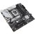 Материнская плата ASUS PRIME B760M-A WIFI D4