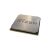 Процессор AMD Ryzen 7 4750G PRO (100-100000145MPK)