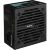 Блок питания AeroCool 700W VX Plus Stealth (ACPN-VS70AEY.12)