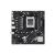 Материнская плата ASUS PRIME A620AM-K